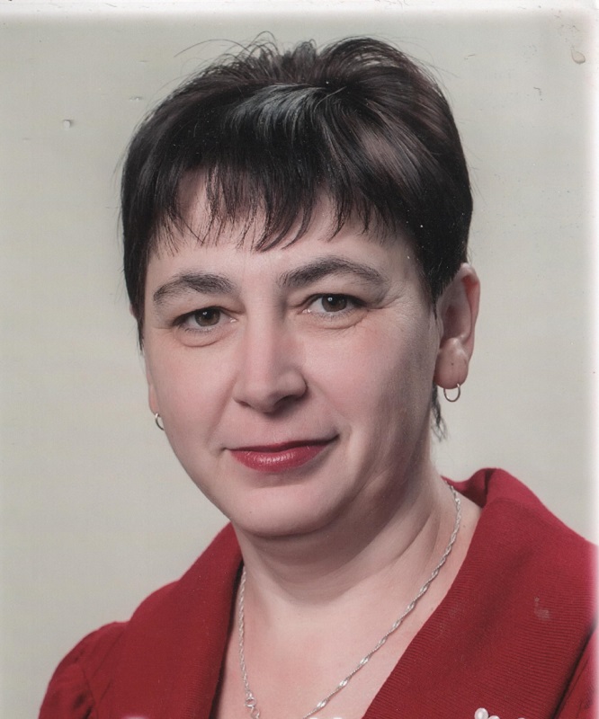 Горина Ирина Геннадьевна.